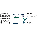 Milk Thistle Complex - 60 Capsules | Metagenics